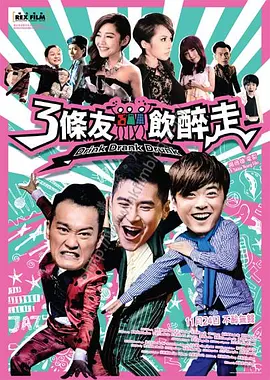 美女叉开腿让男人桶